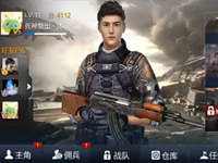 全民枪王武器测试之机关枪RPK