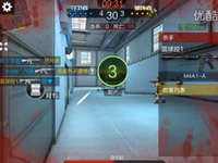 全民枪王卡出翔 依然能PK