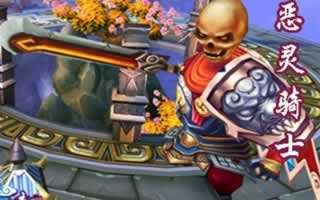 热血仙境完美法宝洗炼心得详解