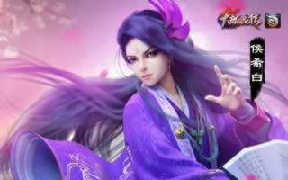 大唐双龙传3D英雄养成方法