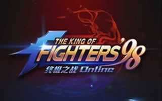 拳皇98终极之战ol半年庆 十项全能库拉来袭