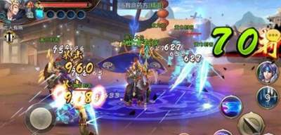 精彩绝伦 战天迹游戏画面