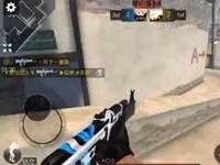 全民枪王无尽的杀戮精彩视频