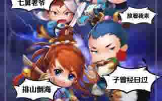 武林外传电影手游人民币玩家玩法攻略