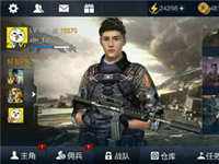 分析:主角及佣兵最佳武器搭配推荐