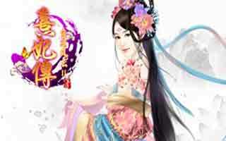 熹妃传尚食攻略详解