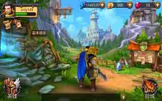 召唤师联盟史诗防御精华获取攻略详解