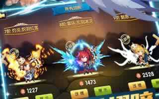 锤子三国手游兵种升级玩法介绍