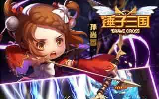 锤子三国手游宝箱系统玩法简单介绍