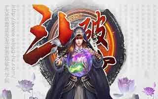 斗破苍穹战斗招式介绍攻略