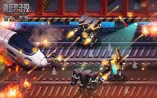 真正男子汉手游士兵突击全阶段通关技巧分享