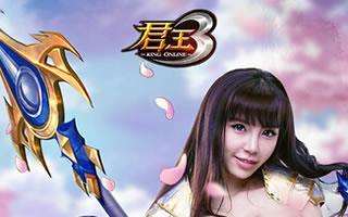 君王3野外宣战玩法攻略