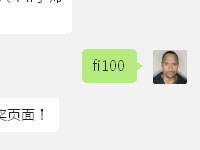 全民突击购买月卡后每日可领取多少钻石?