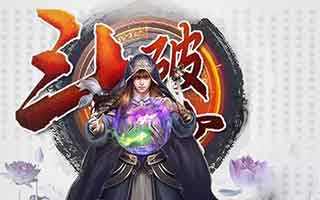 斗破苍穹手游美杜莎全面解读分享