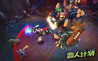 兽人计划无形之刃玩法攻略