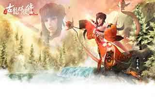 古龙群侠传武林之巅50层过关攻略