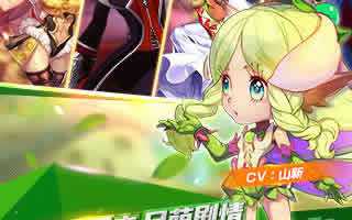 魔力时代平民最佳阵容全方位解析