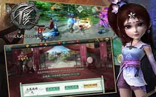 不良人手游李存忠属性介绍