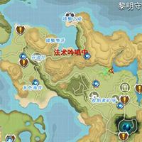 混沌与秩序2救赎世界地图