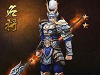 部分名将情缘一览 大幅提升战力你注意到了吗