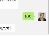 全民突击赏金模式“100钻石场”报名需要多少钻石?