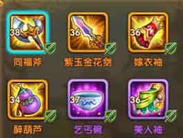 武林外传电影手游神兵利器是怎样炼成的?