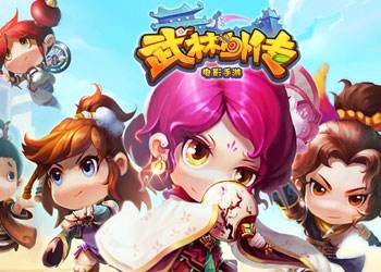 武林外传电影手游闯荡系统介绍分享