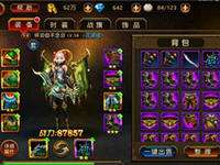 中R必看:刀锋无双最佳充值金额推荐