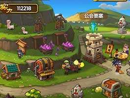 关门放吕布公会有你有我必强盛