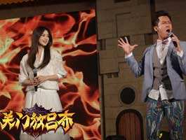 蒋欣陈汉典助阵关门放吕布