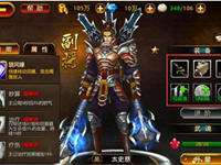 解说:副将培养之升星与进阶详解