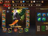 刀锋无双最快赚金币的方法盘点