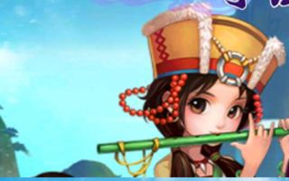 新仙剑奇侠传新版本预告