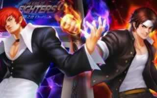 拳皇98终极之战OL万圣节狂欢活动开启