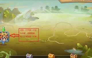 武林外传电影手游玩法引导 新手须知