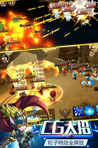 CG大招 粒子特效