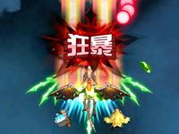 馴龍戰機3D狩魂視頻 VIP壕必備飛龍