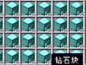 我的世界搞笑动画：熊孩子打土豪