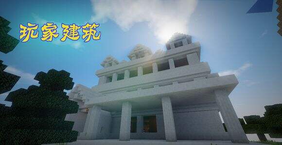 <b>我的世界1.6.4魔法族服务器 RPG服务器</b>