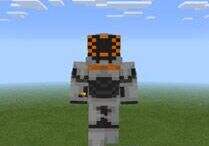 我的世界手机版无极剑圣原计划皮肤下载