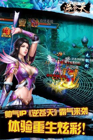 帅气IP 霸气来袭