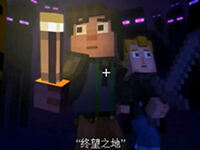 老狗解说：我的世界故事模式第三章1