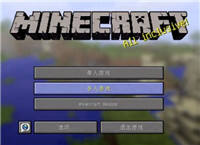 抽风1.9体验：终于加入了斧头帮