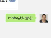 亲爱的召唤师，你知道哪项技能是斯巴达之王-赫洛斯的被动技能么？