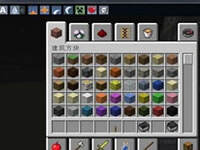 我的世界1.7.2TMI内置修改器mod下载