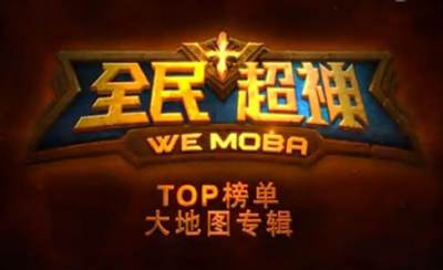 【超神TOP5】秒辨劍魔分身極限反殺