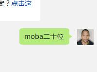 新年快乐！今天进入游戏除了有机会抽中2016钻石！