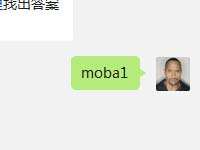 新的一周开始，精灵王子-索林陪你开黑，你知道哪项技能不属于他么？