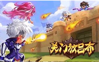 关门放吕布主公技能选择秘诀讲解