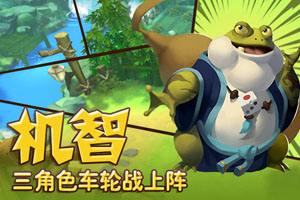 功夫熊猫3手游金币怎么得 金币获取方法一览